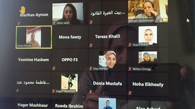 المصري لحقوق المرأة يطلق أولى دوراته الالكترونية للتمكين الاقتصادي للنساء
