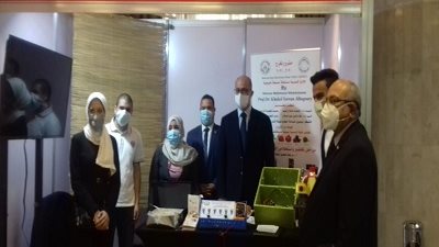 نموذج جرار يعمل بالخلايا الشمسيه في معرض الزراعة بمؤتر جامعة عين شمس