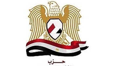 حزب 