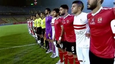 مجاهد يكشف عدد حضور لقاء القمة..ويؤكد: لم نستقر على حكم المباراة