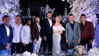 نجوم نادى الزمالك يشاركون فى حفل زفاف أبوجبل.. والحارس فى المران غدًا