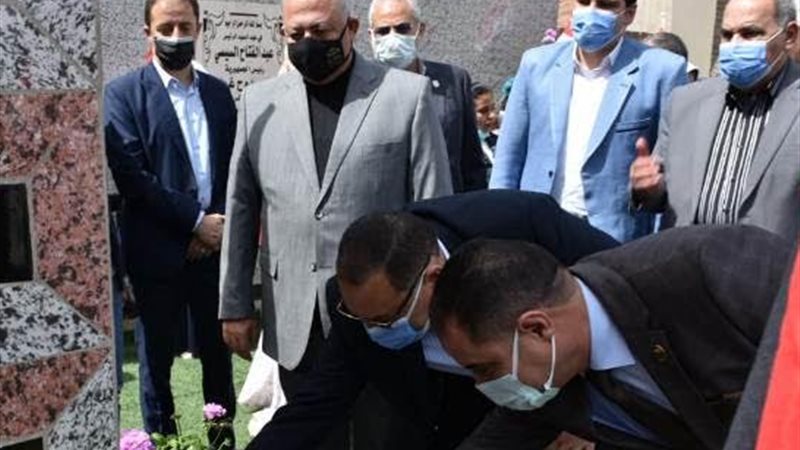 بوابة الجمهورية
