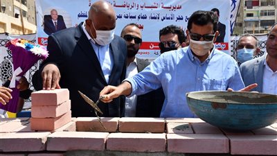 وزير الرياضة يضع حجر أساس حمام سباحة مركز شباب نور المقطم بنظام BOT