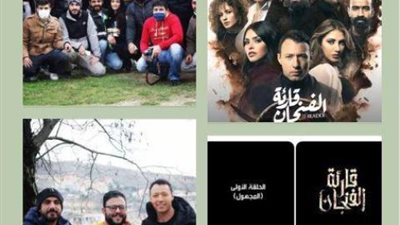 «قارئة الفنجان» يُحقق نجاحًا كبيرًا.. والجمهور ينتظر جزء ثانٍ