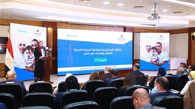 وزيرة التضامن الاجتماعي تطلق الاستراتيجية الوطنية للرعاية البديلة للأطفال والشباب في مصر