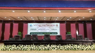 بالصور.. الإنتهاء من الاستعدادات لإحتفالية استطلاع هلال شهر رمضان المبارك