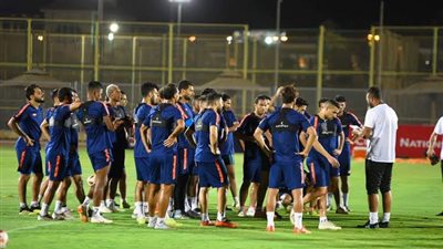 الزمالك يستأنف تدريباته غداً إستعداداً لمواجهة حرس الحدود فى الكأس