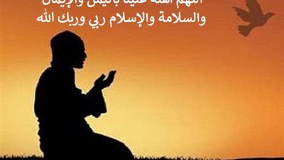 دعاء رؤية هلال رمضان كما ورد عن رسول الله