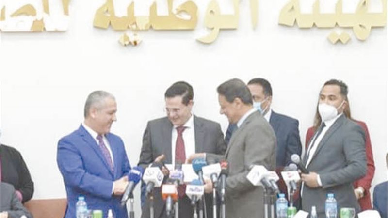 بوابة الجمهورية