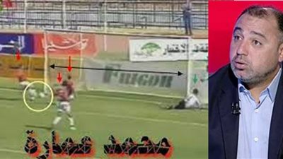 نجم المنتخب: فرصتى الضائعة أمام الجزائر 