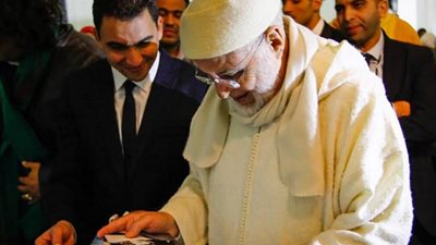 البودشيشية تستقبل رمضان ببرامج رقمية