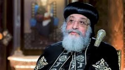 البابا تواضروس ينعي الكاتب الصحفى مكرم محمد أحمد