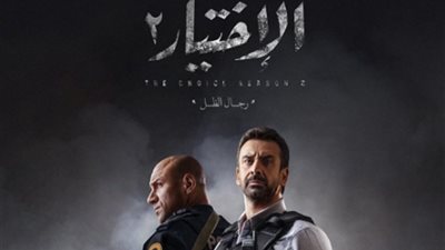 هاشتاج 