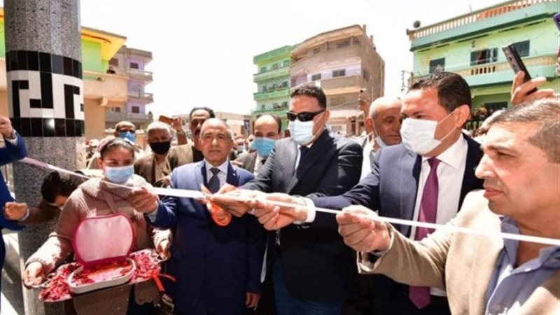 بوابة الجمهورية