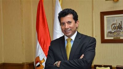 بيان وزارة الرياضة بشأن حالة أشرف صبحى بعد تعرضه لحادث