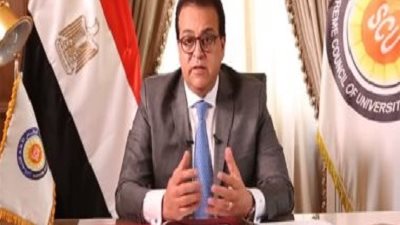 تعاون علمى بين مدينة الأبحاث والتطبيقات التكنولوجية وجامعة تعز اليمنية