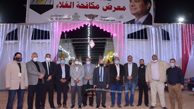 بالصور.. افتتاح معرض مكافحة الغلاء ضمن احتفالات مدينة العاشر من رمضان بعيدها القومي