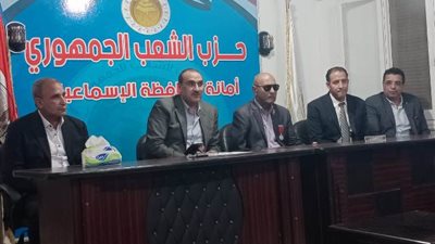 الشعب الجمهوري بالإسماعيلية يحتفل بإنتصارات العاشر من رمضان وتحرير سيناء ويكرم قاهر خط بارليف..صور