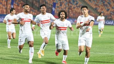 الزمالك يجدد شكواه للكاف بسبب الترجي والمولودية