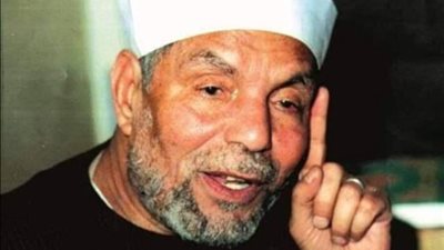 من اقوال الامام