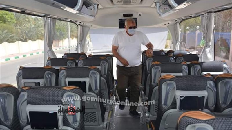 بوابة الجمهورية