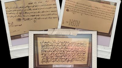وثائق رمضان بمعرض فيصل للكتاب