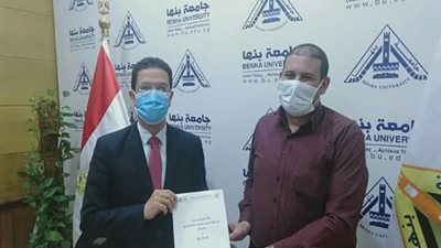 تعظيم الاستفادة من الخضر البرية النامية بدول حوض البحر المتوسط مشروع بحثي بجامعة بنها