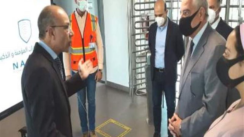 بوابة الجمهورية