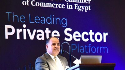 وزير المالية في الغرفة الامريكية: زيادة غير مسبوقة في الاستثمارات العامة في موازنة2021/2022