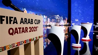 بمشاركة منتخب مصر .. تعرف على نتيجة قرعة كأس العرب 2021