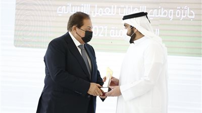 مؤسسة محمد بن راشد آل مكتوم للمعرفة تُكرم أبوالعينين لجهوده في تنمية المجتمع ودعم مكافحة فيروس كورونا