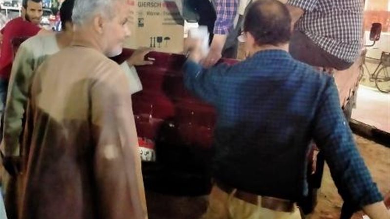 بوابة الجمهورية