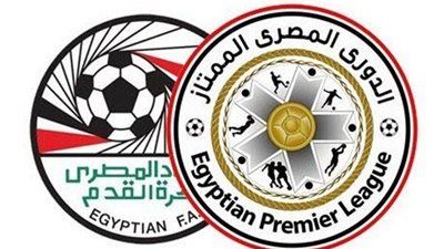 الجونة يحافظ للزمالك على الصدارة بعد التعادل مع الأهلى .. تعرف على ترتيب جدول الدوري الممتاز.. صــــور
