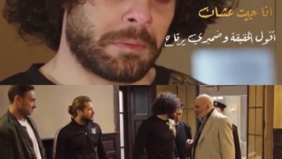 مهند حسنى للجمهورية أونلاين: كواليس الطاووس 