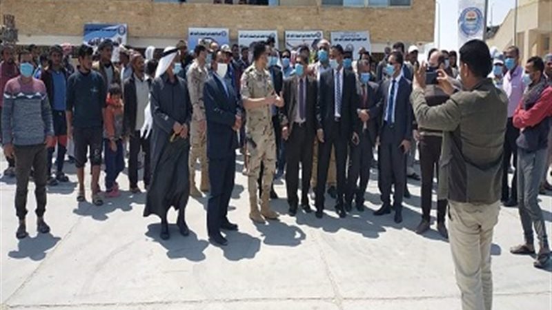 بوابة الجمهورية