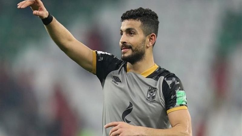 ايمن اشرف