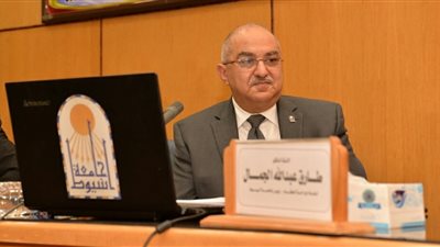جامعة أسيوط تبحث أطر التعاون المشترك مع مؤسسة 