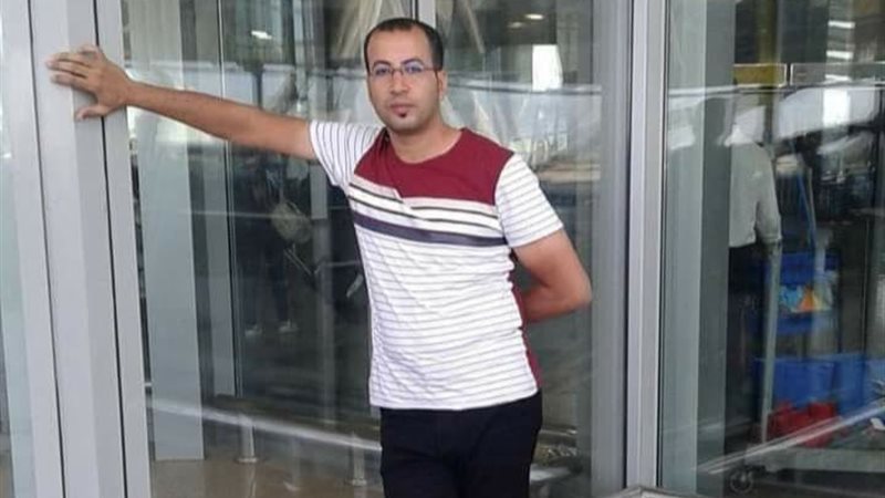 المجنى عليه