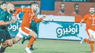 الأهلي عازم.. والغزل نادي