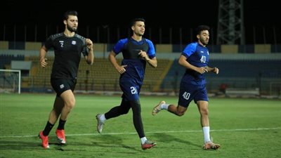 الإسماعيلي يواصل استعداداته بحثا عن الانتصار الرابع في الدوري العام امام الجونة ..صور