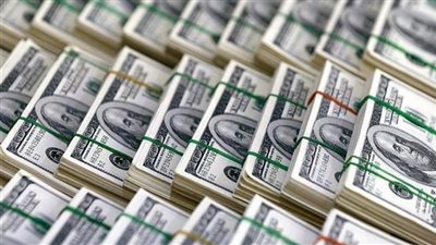 وزارة المالية الإندونيسية: جمع أكثر من 693 مليون دولار من عطاء سندات إسلامية
