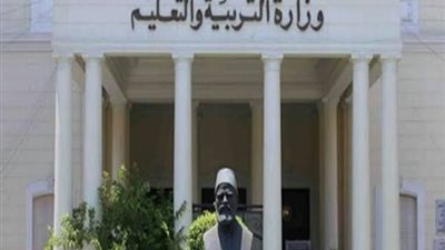 لطلاب الصف الثالث الثانوي.. غدا بث مباشر لمراجعة علم النفس والاجتماع