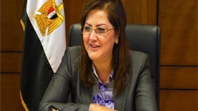 وزيرة التخطيط :نستهدف معدل نمو يصل الي 5.4% في العام القادم