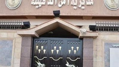 كشف ملابسات فيديو تخدير طفلة بالدقهلية على الفيس بوك
