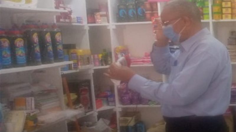 بوابة الجمهورية