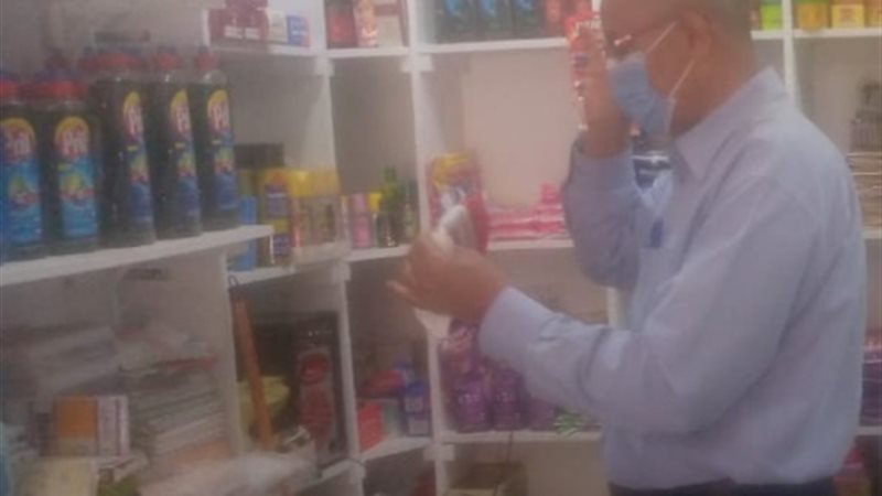 بوابة الجمهورية