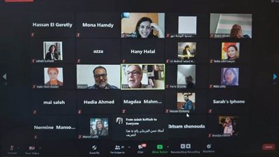 قومي المرأة يناقش دور الفن في التغيير الايجابي لأفكار وسلوكيات الافراد