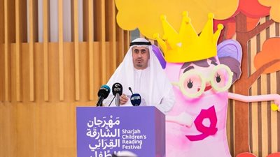537 فعالية ونشاطاً و172 ناشراً من 15 دولة في 