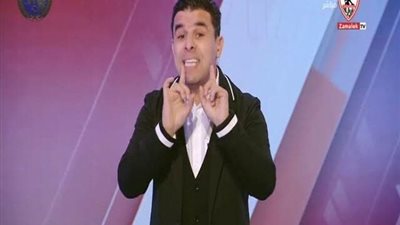 خالد الغندور يهاجم مخرج مباراة الزمالك وسموحة