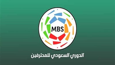مواعيد مباريات الدورى السعودى اليوم الجمعة 7-5-2021 والقنوات الناقلة